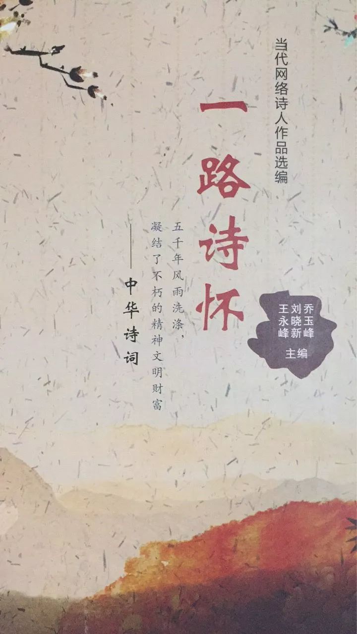 天涯论坛诗词比兴,古典文化的现代回响,古典文化回响天涯论坛,诗词比兴的现代解读