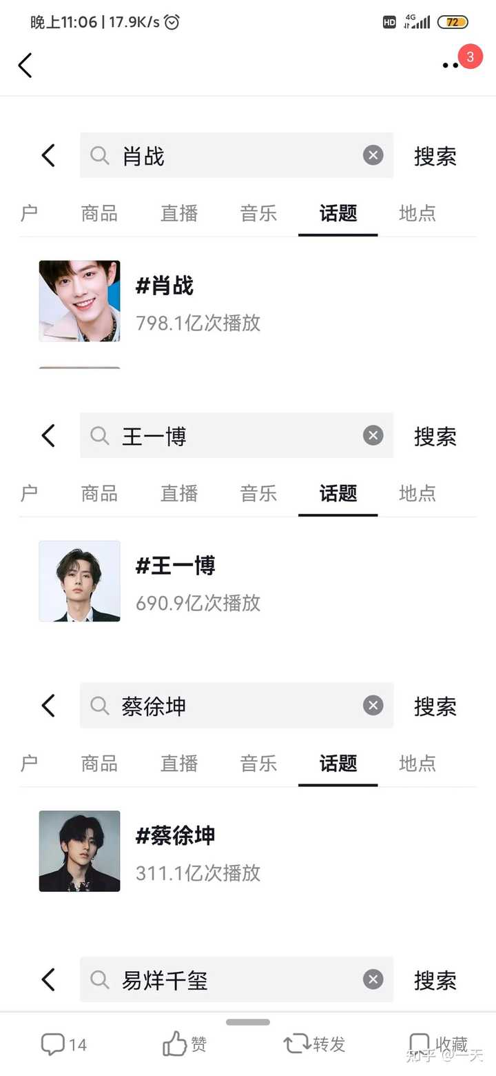 探索王中王一肖中特的神秘面纱,揭秘王中王一肖中特的神秘面纱