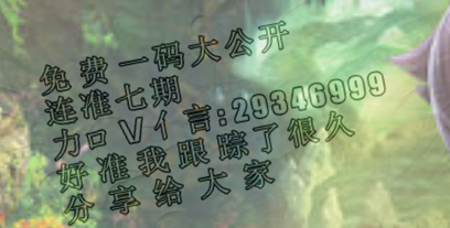 特彩吧刘伯温平特一肖,揭秘彩票背后的神秘力量,揭秘彩票背后的神秘力量,刘伯温平特一肖特彩解析