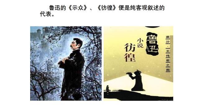 特彩吧刘伯温平特一肖,揭秘彩票背后的神秘力量,揭秘彩票背后的神秘力量,刘伯温平特一肖特彩解析