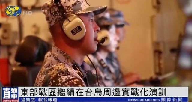 台海动态与军演，地区和平稳定的守护者，台海动态与军演，地区和平稳定的守护者