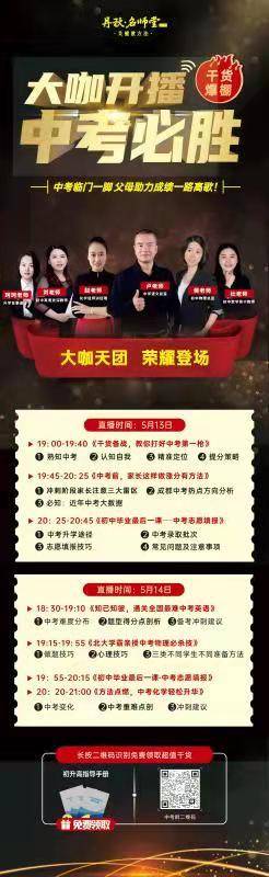 王中王心水一平肖,探寻背后的故事与深意,王中王心水一平肖,背后的故事与深意探究