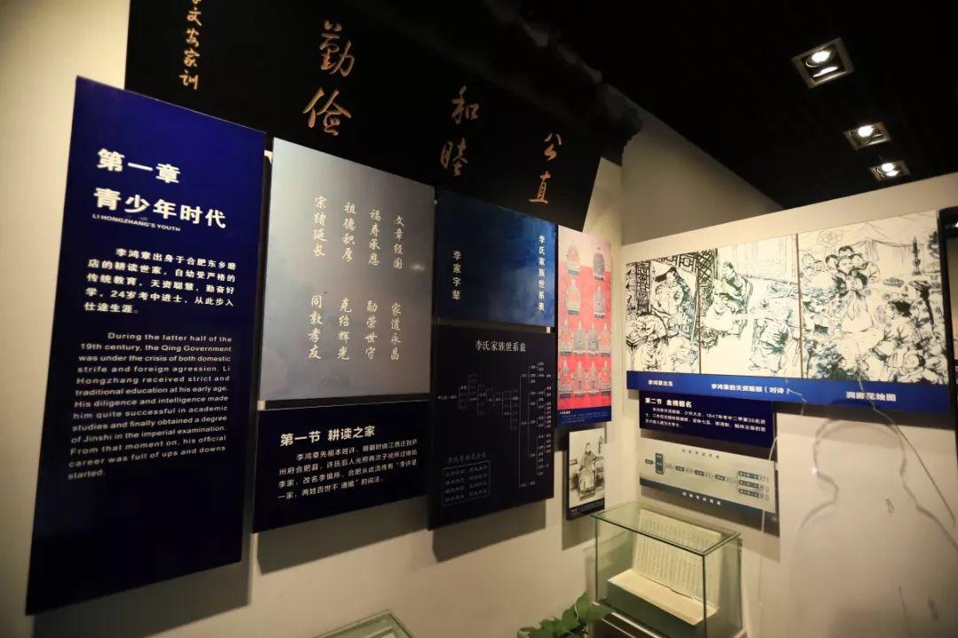 合肥海军部队概览,合肥海军部队全面解析