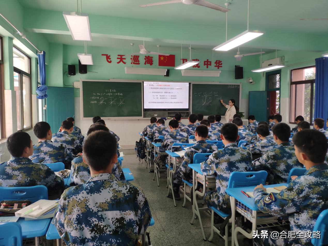 合肥海军部队概览,合肥海军部队全面解析