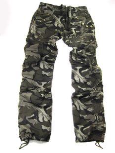 星空迷彩服购买指南,寻找独特风格的时尚选择,星空迷彩服购买指南,独特风格的时尚之选