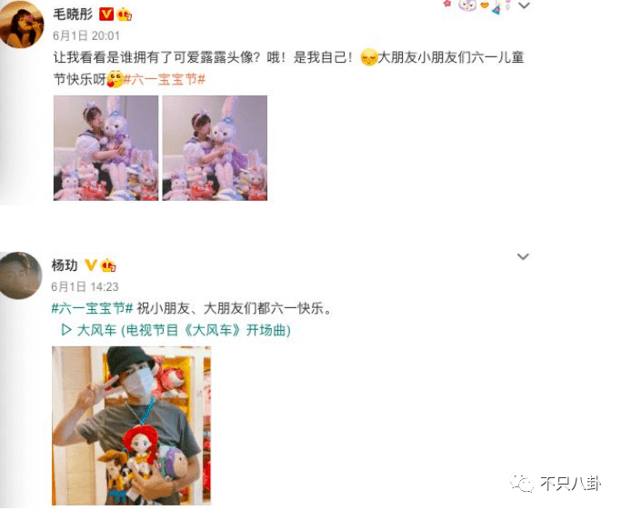 知乎上的肖思远与女友的动人故事,知乎上的肖思远与女友的深情故事