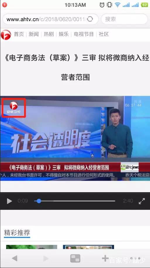 今日重大新闻,聚焦最新发生的重大新闻事件,今日重大新闻事件聚焦,最新动态报道