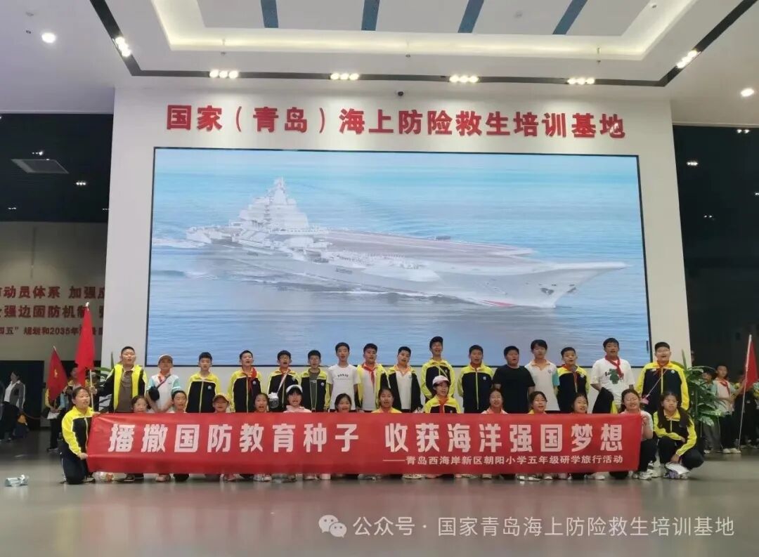 昌海国防网站,数字时代的国防教育新平台,昌海国防网站,数字时代的国防教育先锋平台