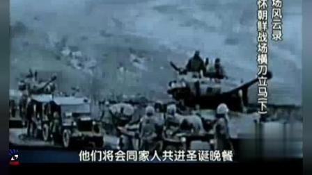 中国人民志愿军军歌军乐,荣耀的旋律,时代的记忆,中国人民志愿军军歌军乐,荣耀旋律,时代记忆之韵