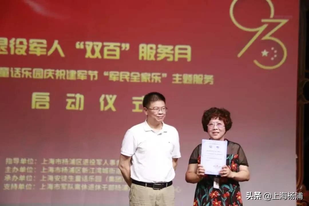 军休乐园，荣耀与生活的融合之地，军休乐园，荣耀生活融合之地