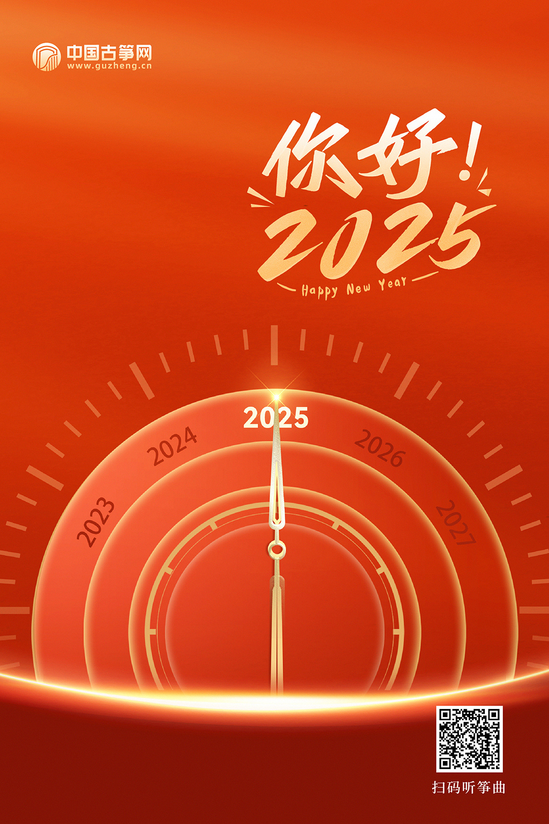 探索未来,2025年一肖一码一中的奇幻之旅,奇幻之旅,探索未来一肖一码一中的预言与梦想