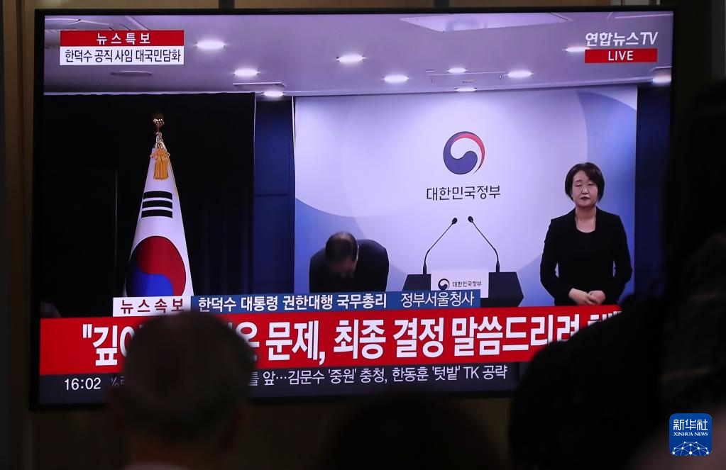 韩国最新新闻消息概览,韩国最新新闻概览