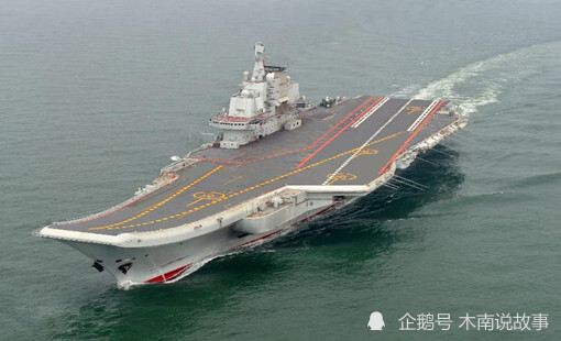 揭秘,买第一艘航母的人是谁?他的名字背后隐藏的历史与荣耀,揭秘,谁是购买第一艘航母的神秘人物?名字背后的历史与荣耀揭晓