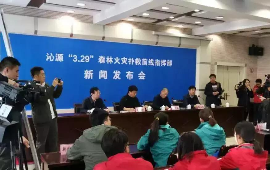 今天重大新闻,火灾的突发及其应对,火灾突发应对,今日重大新闻关注焦点