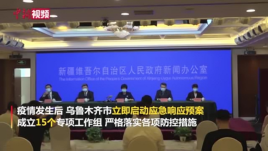 新疆今天发生的重大新闻，新疆今日重大新闻速递