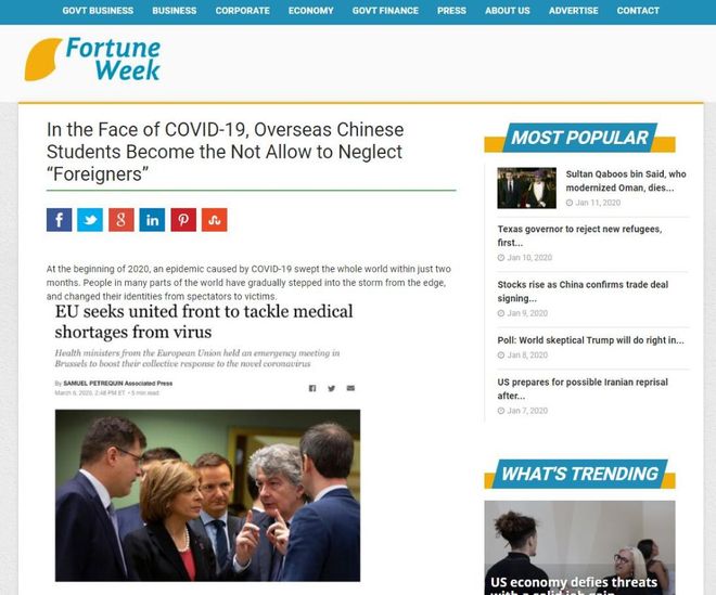 外国新闻网站,全球信息的窗口,全球信息之窗,外国新闻网站概览