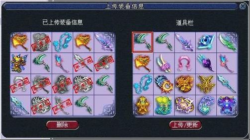 兵器谱贯口完整版，古代兵器之魅力与传承，古代兵器谱贯口完整版，传承与展现兵器魅力