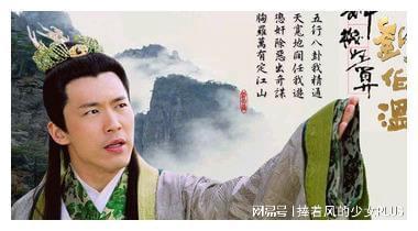 刘伯温全年料一肖,神秘预测与传奇故事,刘伯温传奇,全年料一肖的神秘预测