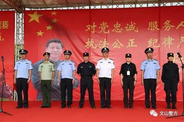 武警部队特警学院的独特魅力与卓越贡献,武警部队特警学院,独特魅力与卓越贡献的典范