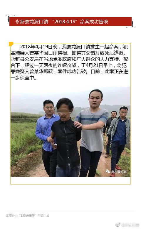 头条新闻是否为官方新闻的深度探讨，头条新闻是否代表官方新闻的深度探究