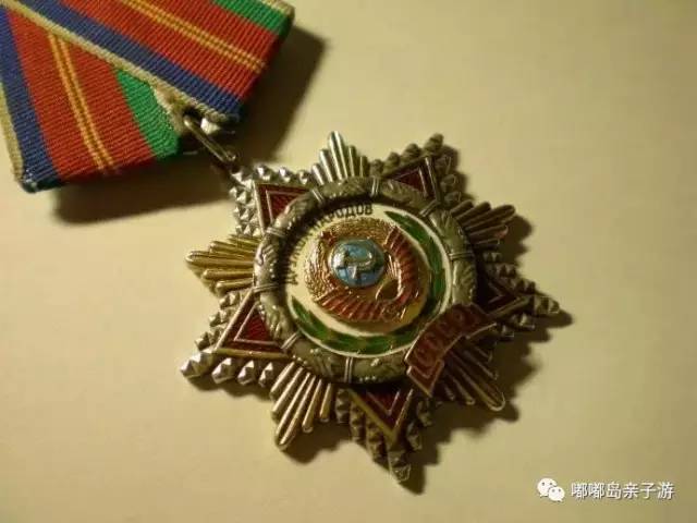 勋章的价格因素与评估,一枚勋章到底多少钱?,勋章价格因素解析与评估,一枚勋章究竟价值几何?