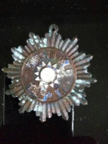 勋章的价格因素与评估,一枚勋章到底多少钱?,勋章价格因素解析与评估,一枚勋章究竟价值几何?