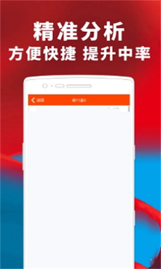 澳门四肖八码期期准精预测——揭秘与探讨,澳门四肖八码期期准精预测,揭秘精准预测之谜