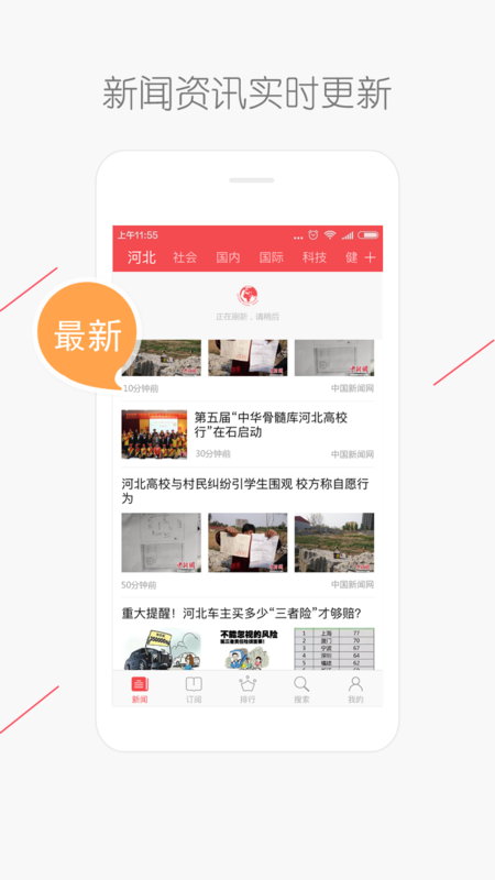 甘肃新闻网今日头条新闻报道综述,甘肃新闻网新闻综述,今日头条报道聚焦甘肃新闻