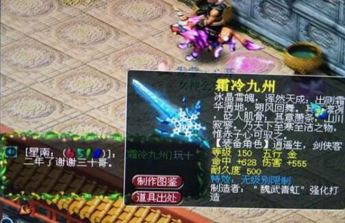 长剑10型导弹的海基应用与发展趋势分析,长剑10型导弹海基应用与发展趋势解析