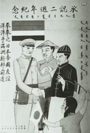 最近战争新闻的画法与写法,深度分析与创作指南,战争新闻的深度分析与创作指南,画法与写作策略