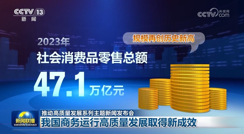 国际时事新闻速递,聚焦2023年8月全球热点事件,全球热点速递,2023年8月国际时事新闻回顾