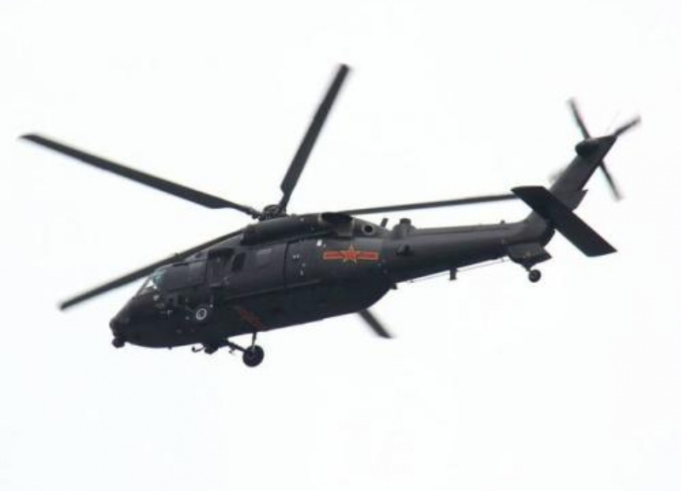 直8B直升机与直20直升机的区别探讨,直8B直升机与直20直升机的差异探讨