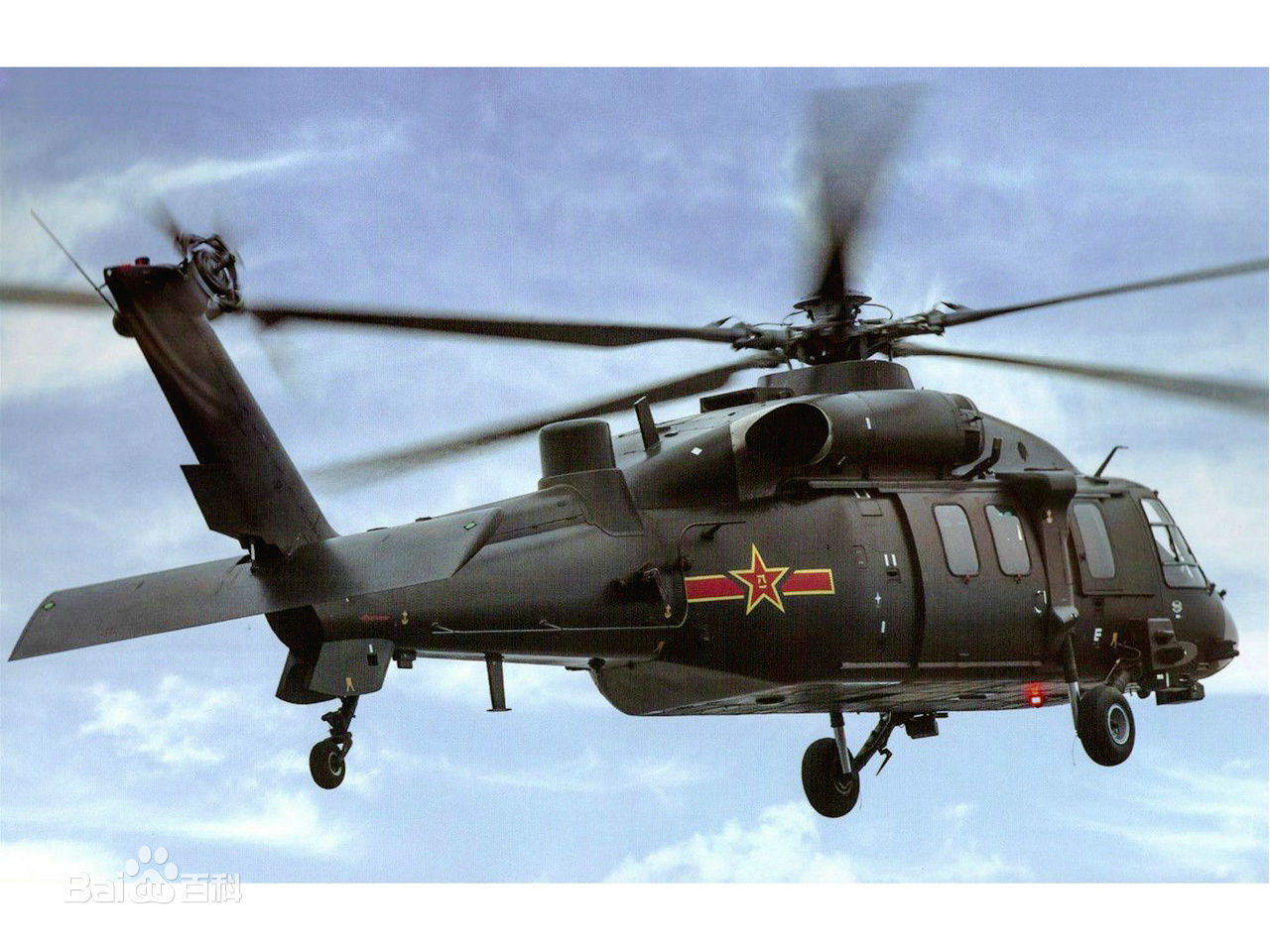 直8B直升机与直20直升机的区别探讨,直8B直升机与直20直升机的差异探讨