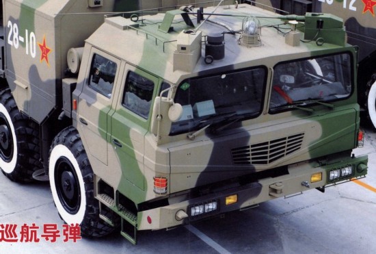 空射型长剑-10巡航导弹,空中利剑的卓越性能与战略价值,空射型长剑-10巡航导弹,空中利剑的战略价值与卓越性能