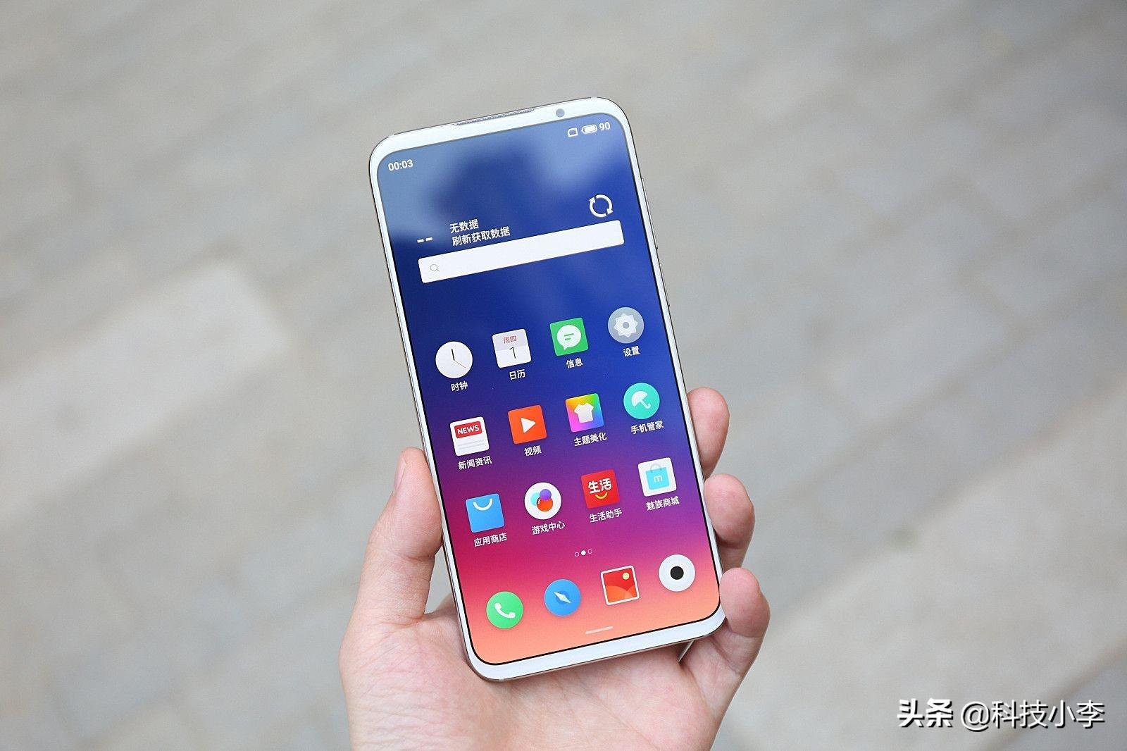 米-28武装直升机参数详解,米-28武装直升机参数全面解析