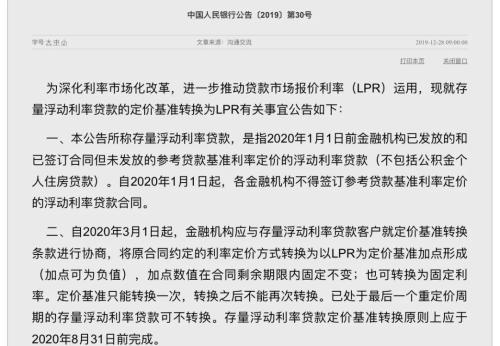 最近新闻大事件摘抄——聚焦2022年11月全球热点事件,聚焦全球热点事件——2022年11月新闻摘要