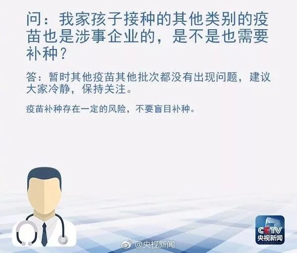 最近新闻大事件摘抄——聚焦2022年11月全球热点事件,聚焦全球热点事件——2022年11月新闻摘要