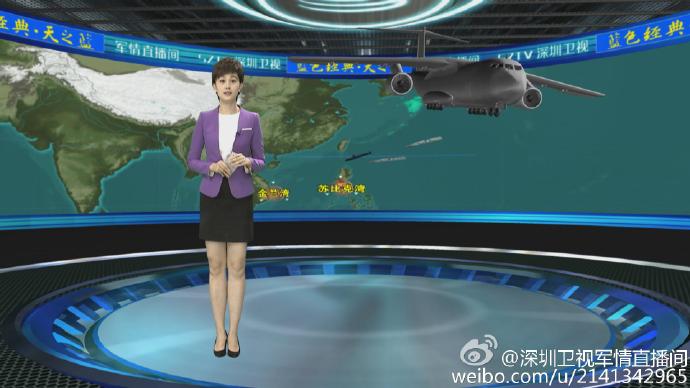 军情直播间所在平台及其影响力探讨,军情直播间的平台影响力探讨