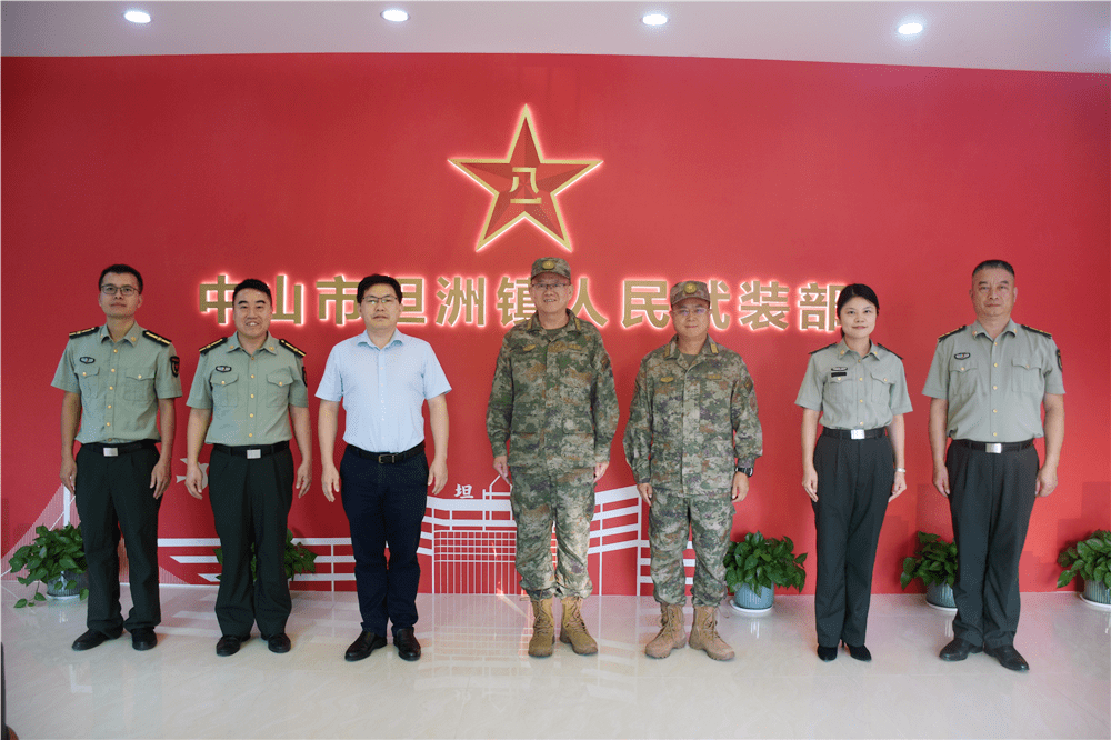 人民武装部官网网站首页的设计与功能解析,人民武装部官网首页设计解析与功能概览