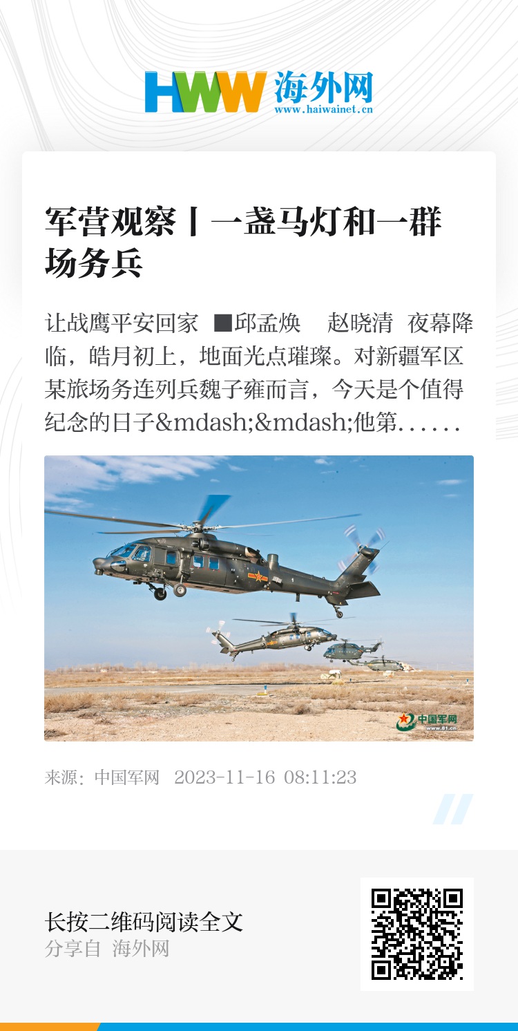 第一军情网,深度解析军事资讯的综合平台,第一军情网,深度军事资讯解析的综合平台