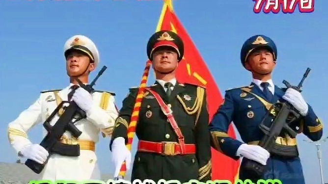 胜利日大阅兵,直播时代的荣耀与力量展示,胜利日大阅兵,荣耀与力量的直播展示