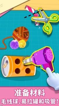 儿童手工纸盒军舰，创意与教育的完美结合，儿童手工纸盒军舰，创意与教育的融合典范