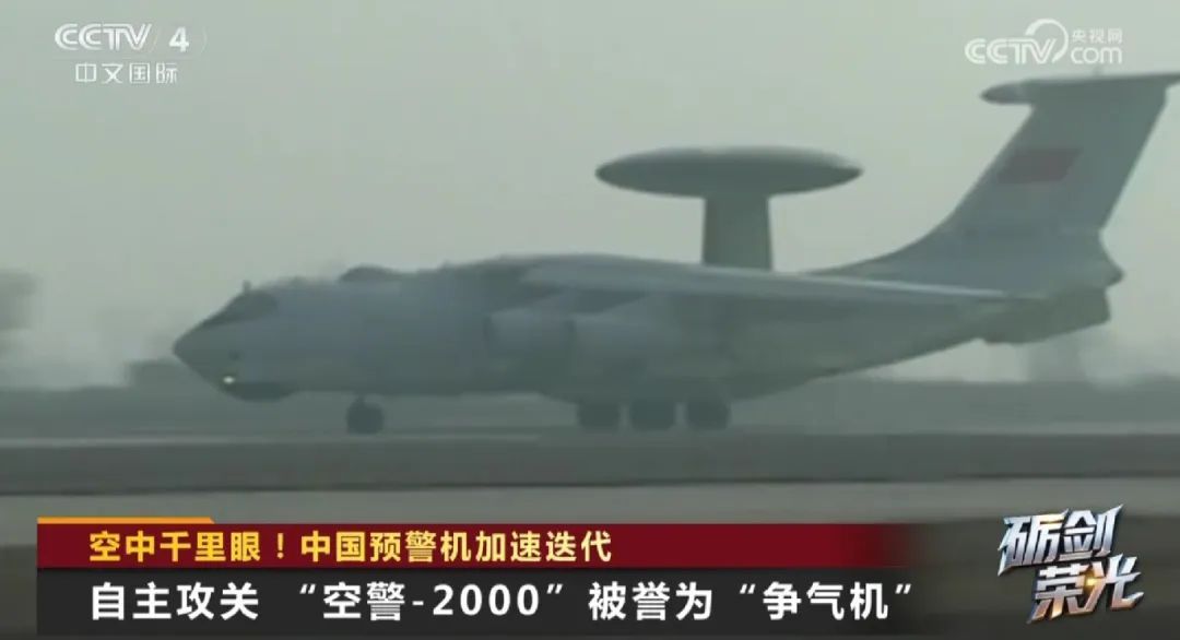 央视战争预警，守护国家安全的重要一环，央视战争预警，国家安全的重要守护者