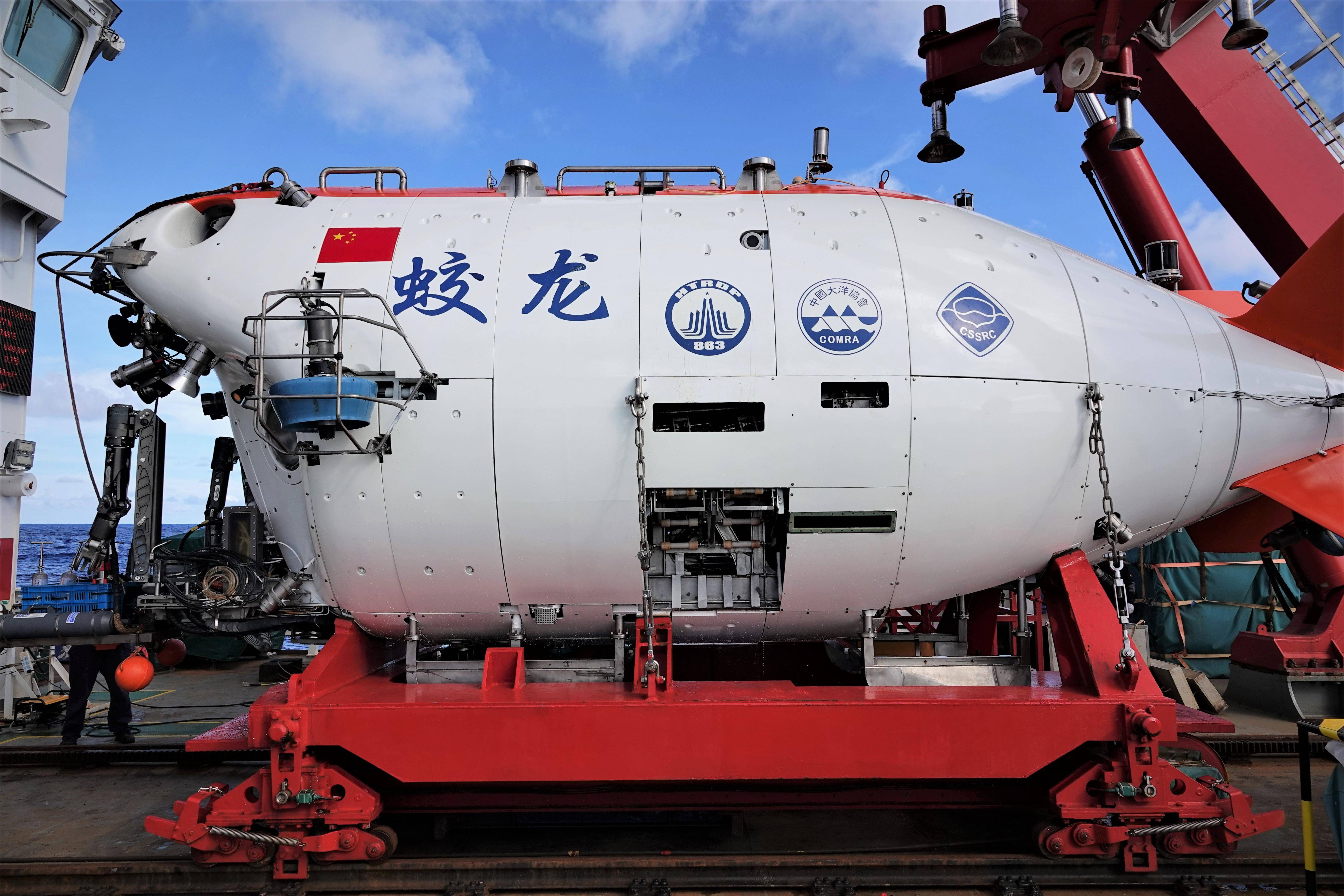 蛟龙系列，探索与挑战的无尽力量，蛟龙系列，无尽力量的探索与挑战之旅