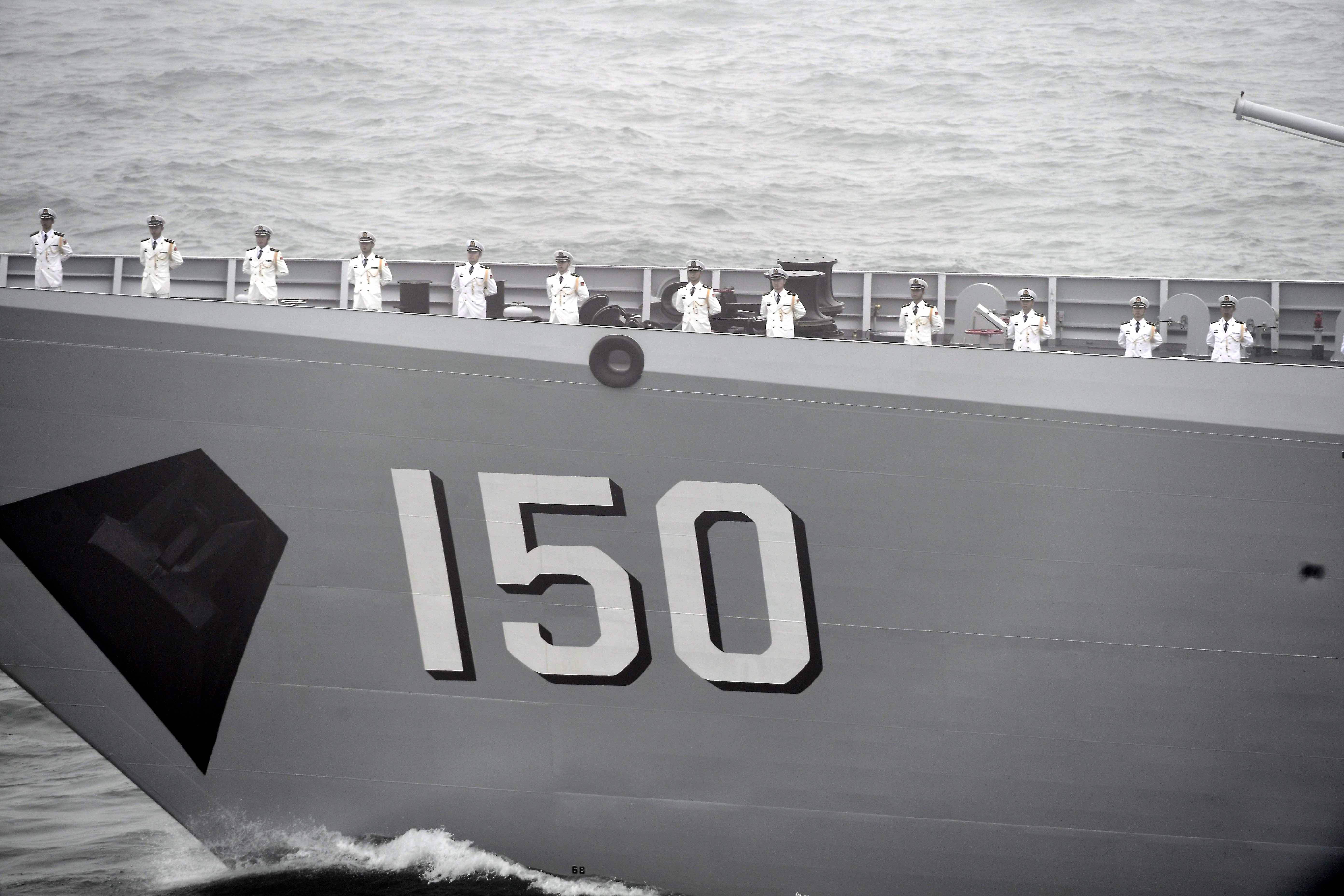 海军70周年阅舰式旗舰,荣耀与力量的展现,海军70周年阅舰式旗舰,荣耀与力量的海洋盛宴