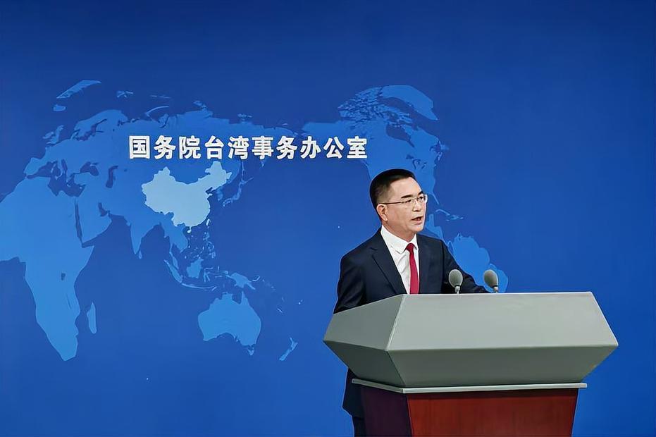 台湾这两天的新闻动态深度解析，台湾新闻动态深度解析，最新发展及其影响