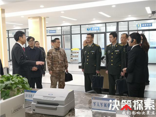 中央军事直播间最新动态，揭示军事领域的变革与发展，中央军事直播间揭秘军事变革与发展最新动态