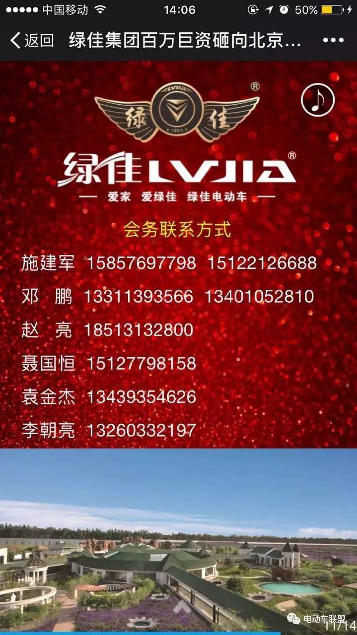 刚刚台湾出大事了，深度解析4月18日事件及其影响，台湾4月18日事件深度解析及其影响冲击波
