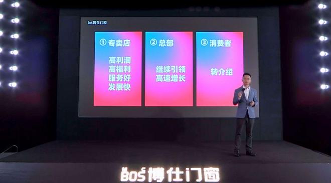 澳门实时开奖直播