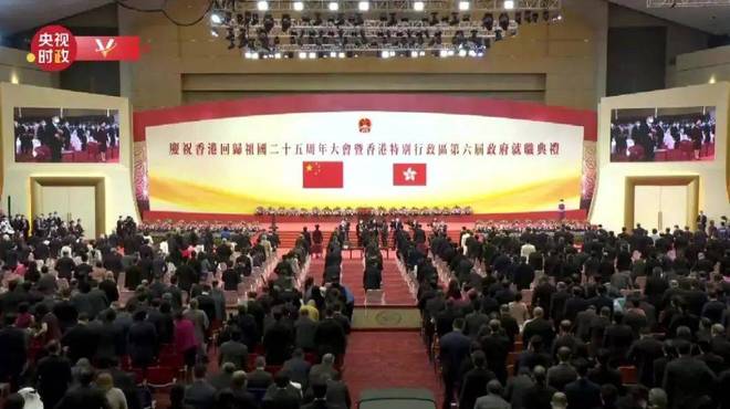 香港回归祖国全程视频，历史的瞬间，永恒的记忆，香港回归祖国，历史的瞬间，永恒的记忆全程视频回顾